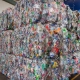 HDPE Recycling Company